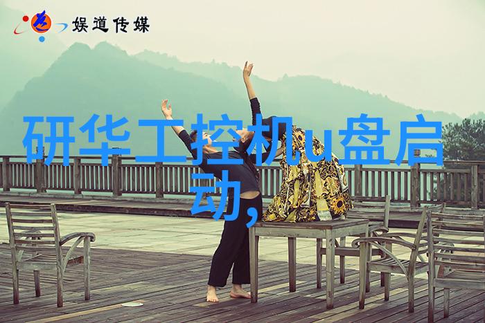 施工图详解建筑工程的精确规划
