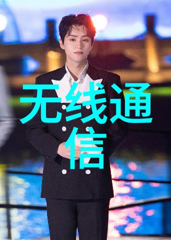 水质TDS值参考标准解读