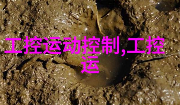 冷库制冷设备冰封时光的守护者