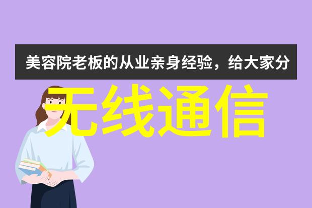 通过能源节约技术可以降低学校实验室污水处理设备使用成本吗如果可以那么具体有哪些方法呢