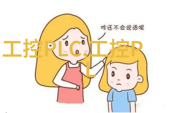 离心脱水机在医药行业中的应用优势是什么