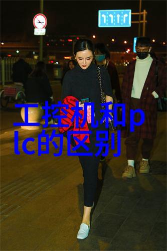 其他制剂设备自动注射器输液泵混合罐