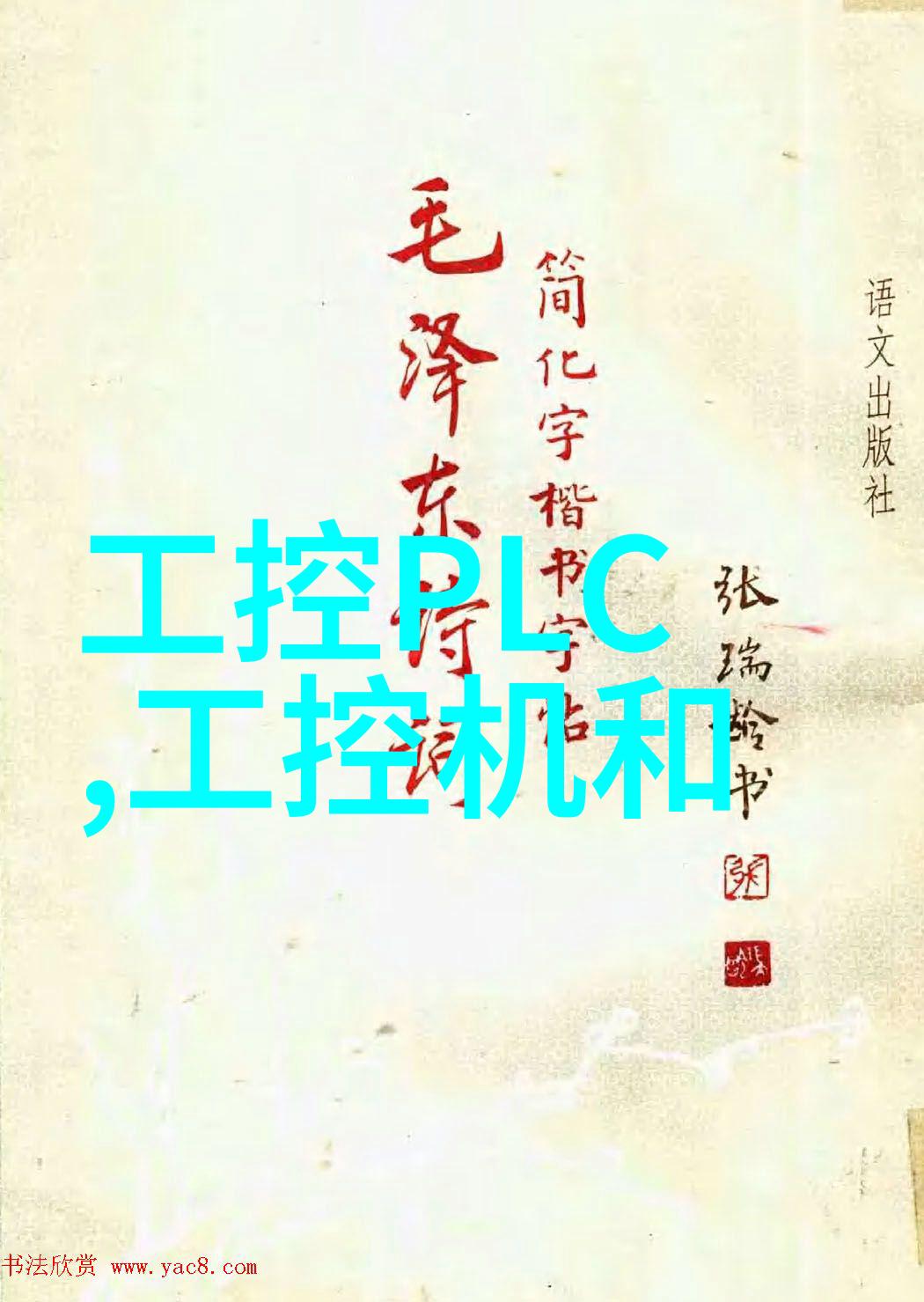工业干燥设备效率提升与产品质量的新篇章