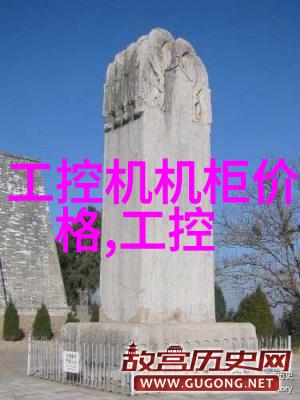 沪深两市齐发力上证指数迎来新一轮涨势