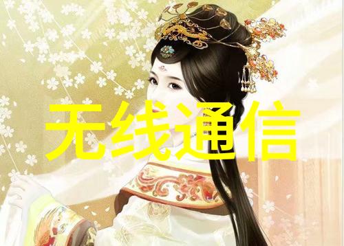 智能控制系统对于提升水洗机会带来哪些便利