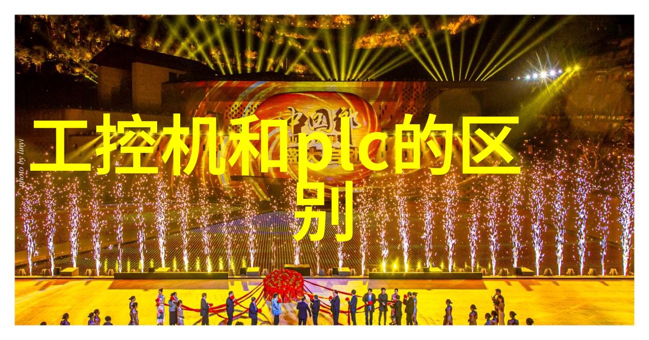 管材全解析从铁质到塑料各种管材的选择与应用