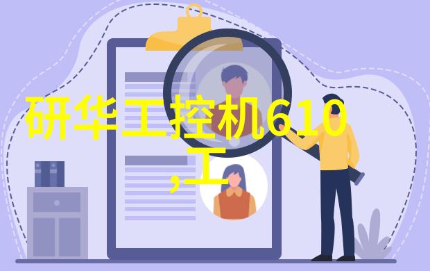 干燥技术的进步与应用实践
