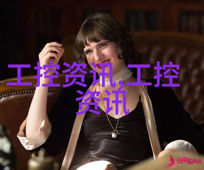 设备之星连续式干燥的魔力篇章