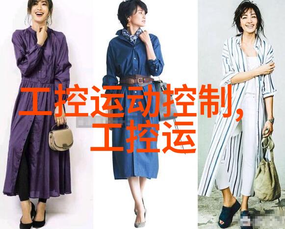 金属工艺坚韧的不锈钢矩鞍环填料标准