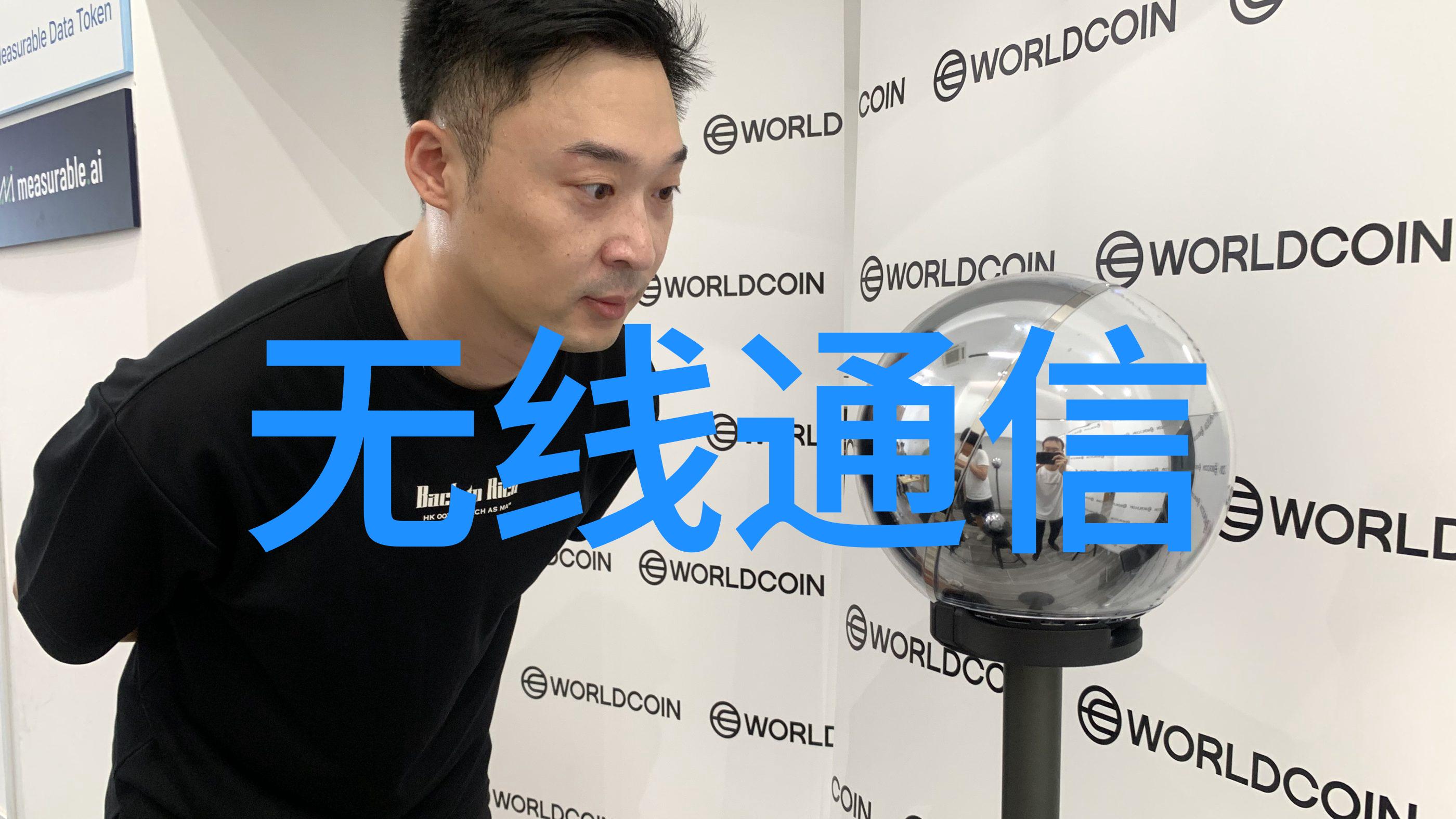 商用密码应用安全测评机构我是如何揭开密码世界的秘密