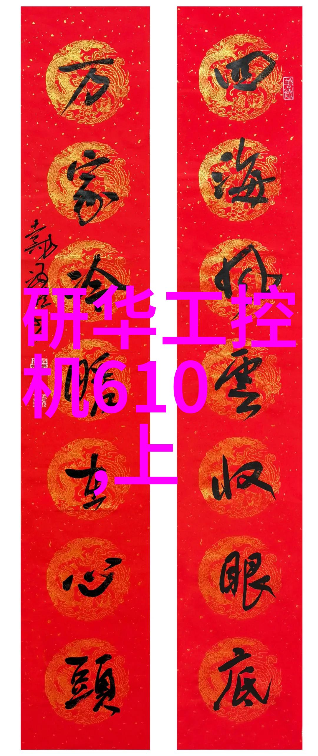 水质探测笔清新源自细节的艺术