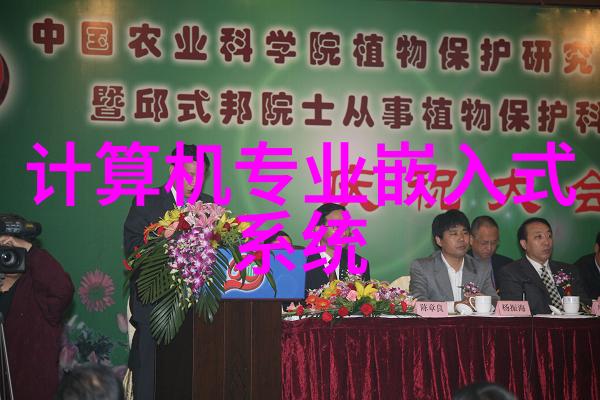 技术革新如何选择合适的实验室选矿设备