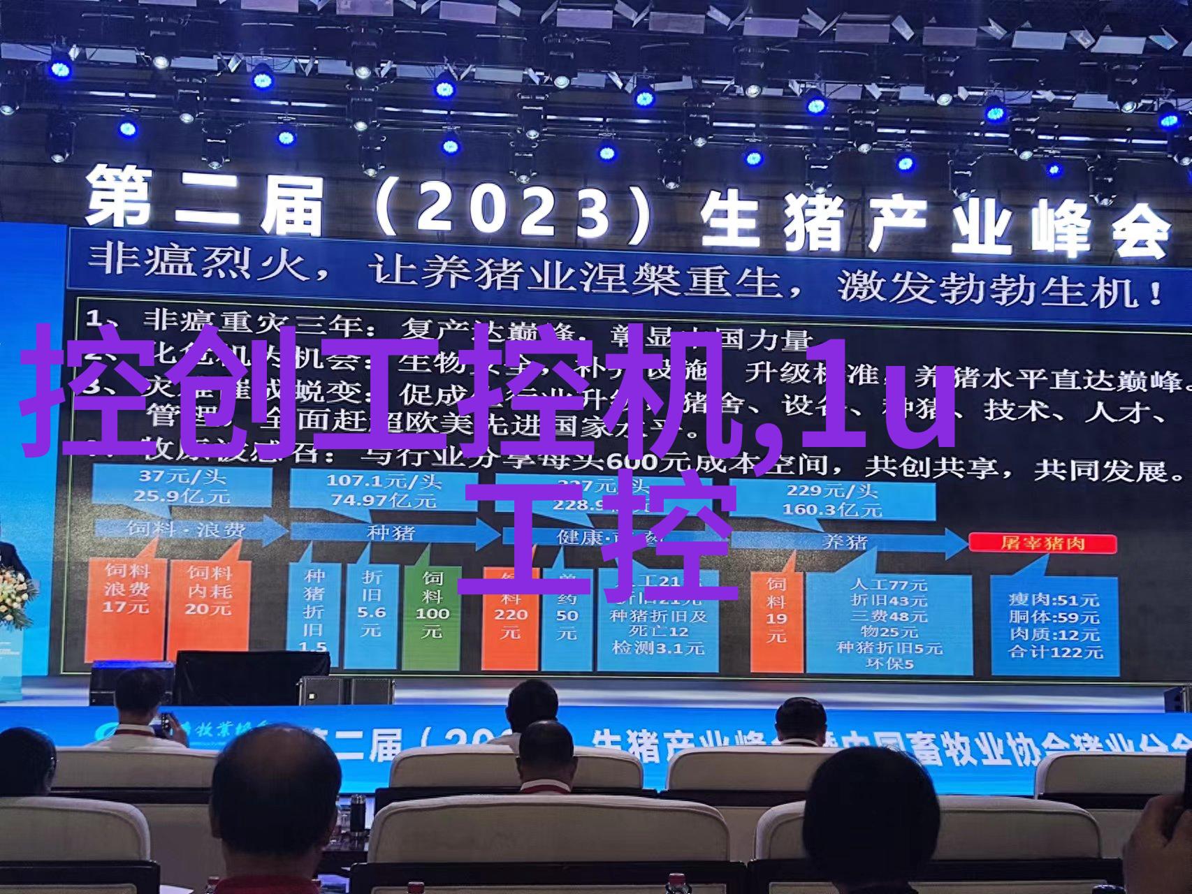 催化氧化反应器-高效环保的气体净化解决方案