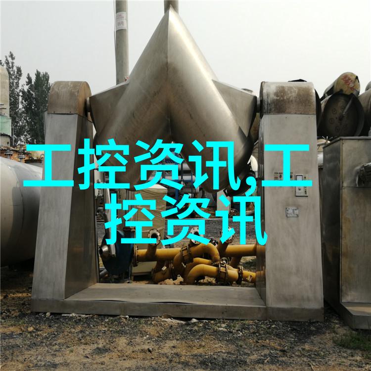 水利管材的多样性与选择