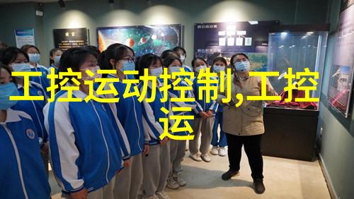 机械之心干燥设备网的智慧守护者