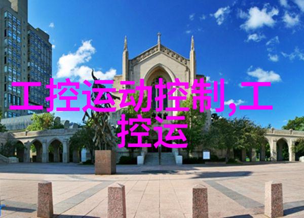 让水清洁透明紫外线杀菌设备的运作原理