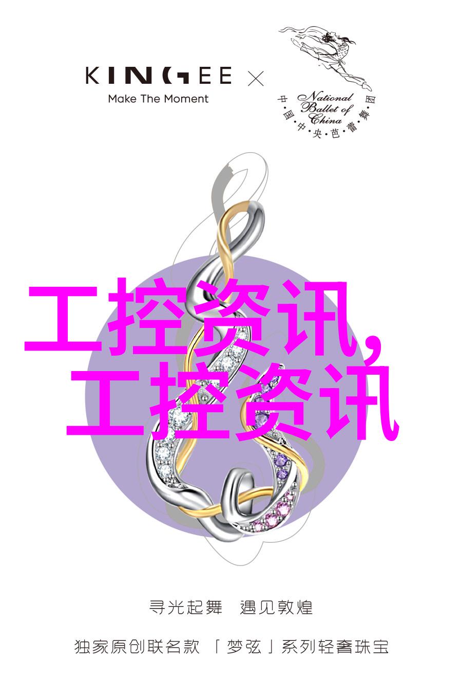 不锈钢填料在工业应用中的多重角色与优势探究