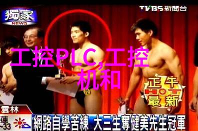 主题我来告诉你这三大基础化工原料到底是啥