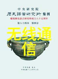 工装装修施工流程步骤-从规划到完工详解工装装修的完整施工流程