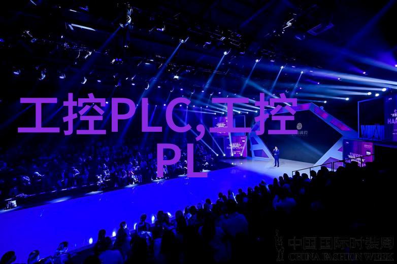 美国上周天然气库存增幅超出分析师预期