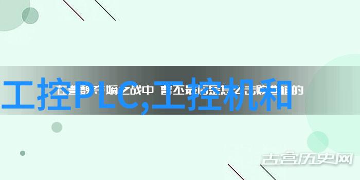 创新驱动发展电子商务再升级中国最大采购平台最新动态分析