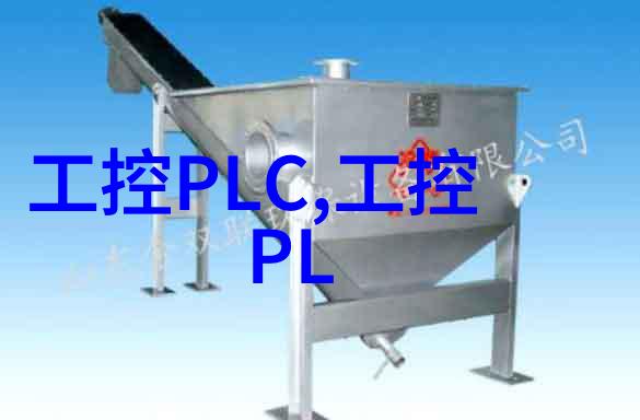 电工学徒培训周期装配电工学徒的学习时长