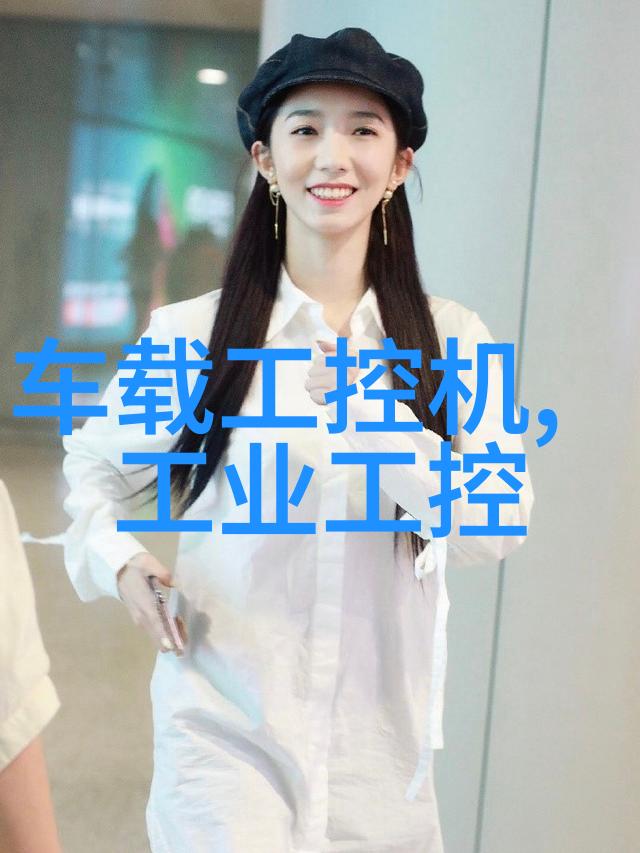 GE推出VSIPL提升嵌入式应用开发效率与系统性能为嵌入式开发学什么专业的工程师提供强劲支持