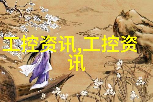 机械配件交易网我在这儿找到了你需要的每一块
