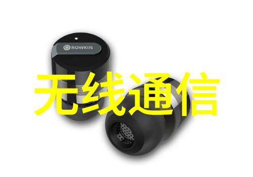 生物质能一种可持续解决方案降低工业废气排放