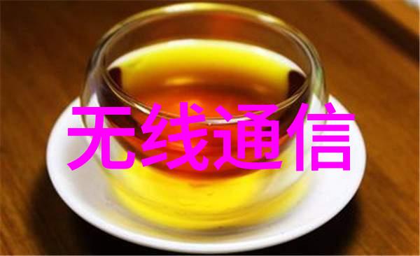 芯片革命智能时代的核心驱动者