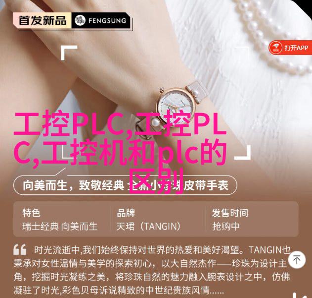 儿童游戏室