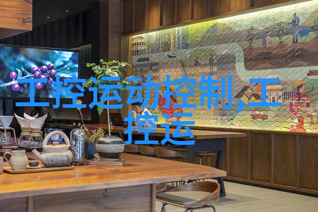 食品辐射杀菌设备安全与效率的双刃剑