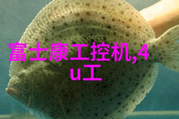 化肥破碎机粉碎效率营养释放新篇章