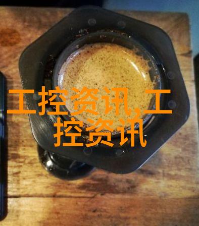 食品安全新篇章小型高温灭菌设备的应用与发展