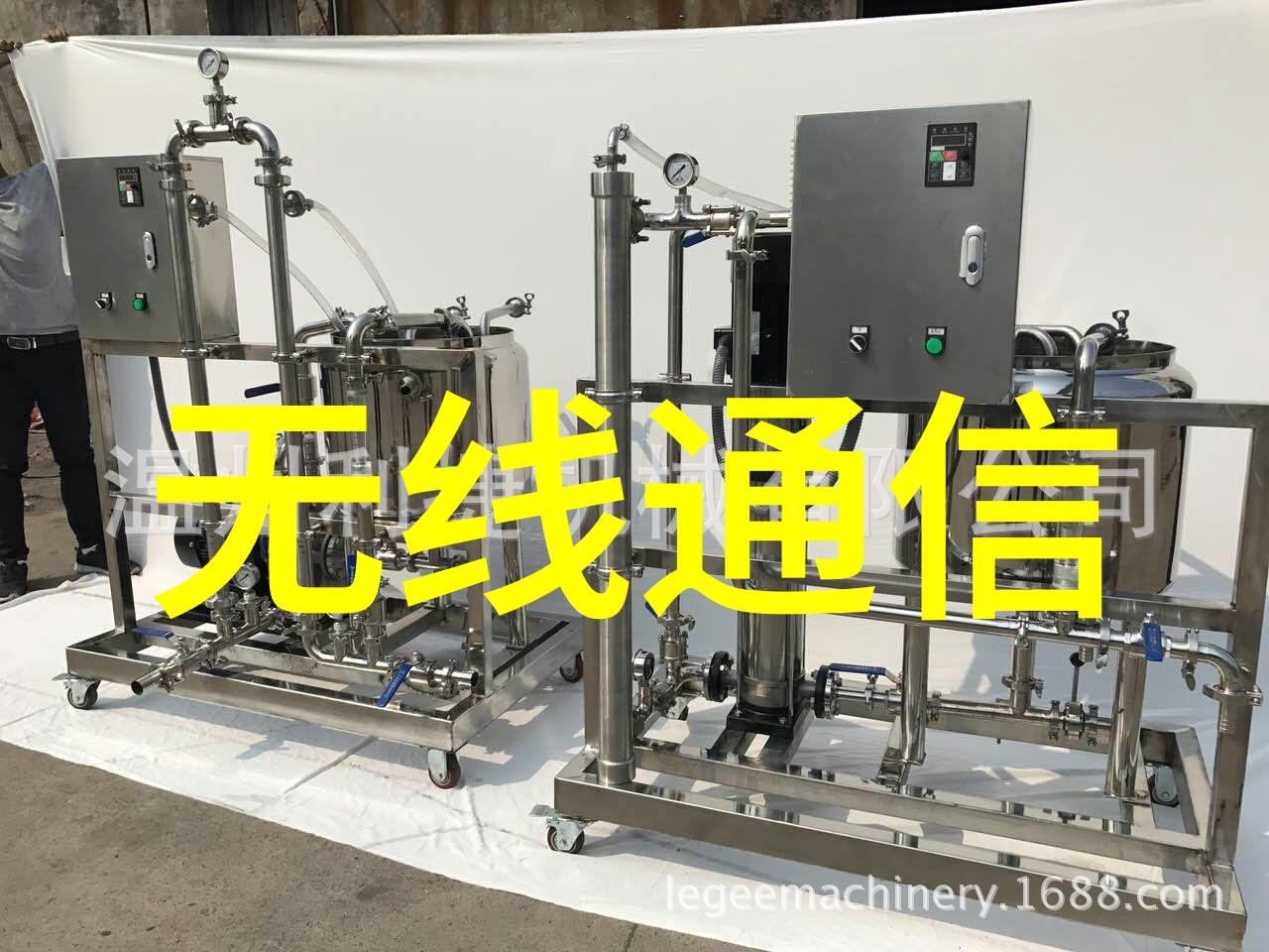 除了技术支持工业和信息化部还有哪些非物质资源可以为企业提供帮助