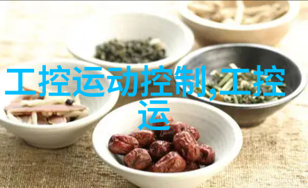 半导体超纯水设备在印刷电路板制造中扮演了怎样的角色