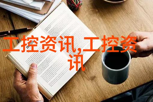 姜可小说txt免费阅读全文笔趣我是姜可你看我这小说怎么写
