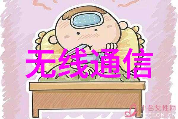 清流之源废水净化器的奇迹
