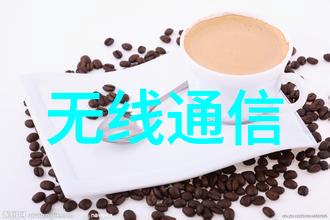 在如此紧凑空间中如何设计一个功能性的餐饮区间接入客厅