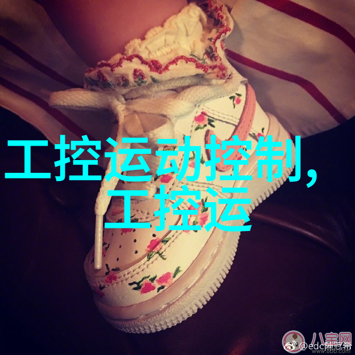 汽配城背后的故事是什么