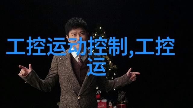 镜面背后的铸造不锈钢小件加工的反差