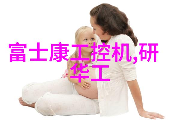建筑工程水电造价价格打造节能环保的未来城市