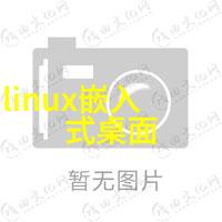 光源技术-LED灯管节能环保的明亮选择