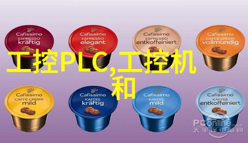 压力喷雾干燥机技术高效的压力喷雾干燥机解决方案