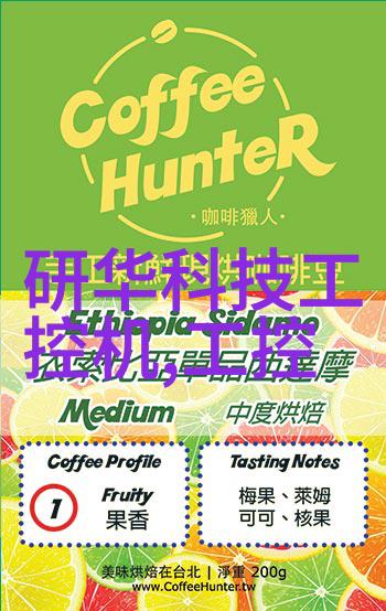 夜晚的幻想绘制二次元世界的色彩