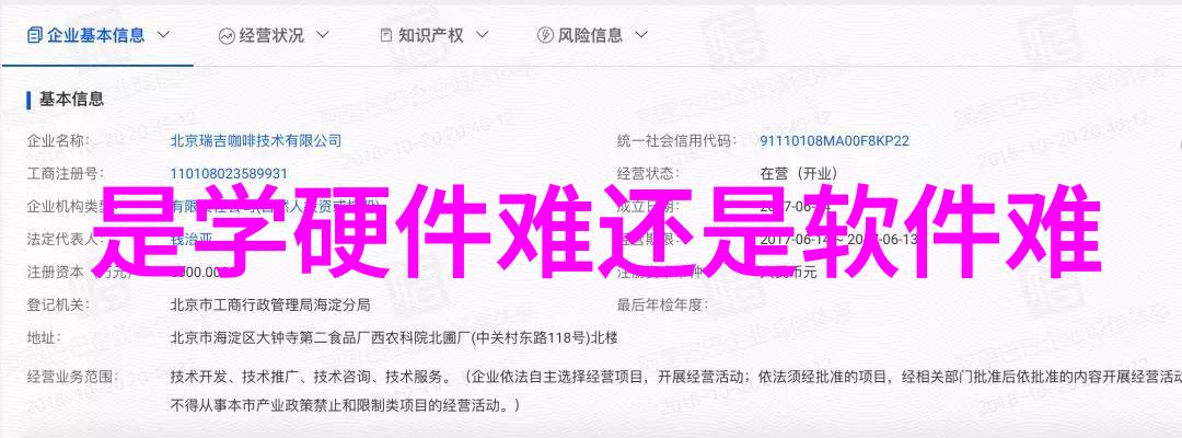 钢管消防涂塑生产厂家确保安全的火灾防护材料供应者