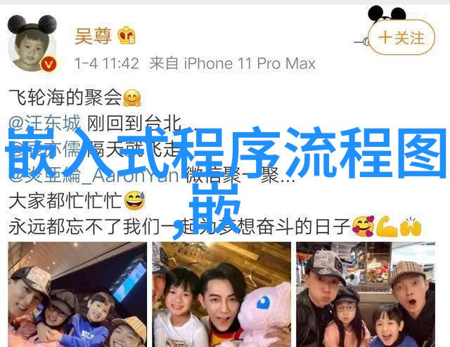 一旦安装完毕是否还需要定期进行维护以确保其正常工作状态