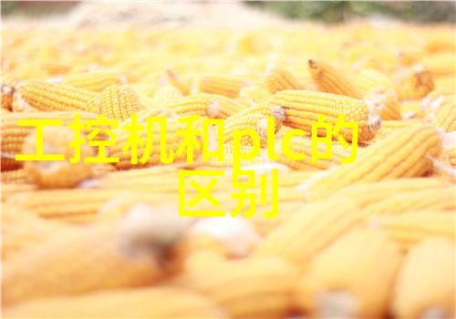 厨房装修效果图大全我的梦想厨房一网打尽