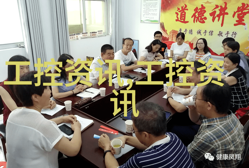 最新技术革新高性能纯水设备在化工领域的应用