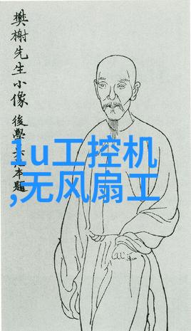 探索创新之门深入解析中国专利查询入口的功能与应用